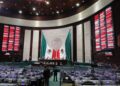 Cámara de Diputados de México aprueba polémico proyecto de reforma judicial