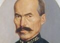 Hermenegildo Bustos, retratista del siglo XIX