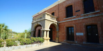 Cierran temporalmente la ENAH y museos regionales de Guadalajara y Jalisco