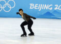¿Donovan Carillo perderá su beca por bajarse del Campeonato Mundial de Patinaje Artístico?