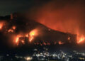 ¿Quién fue el sujeto que incendió el cerro en Tepoztlán?