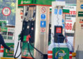 Alerta CEESP que subsidios asemejan a excedente