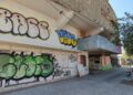 Viejo cine de Victoria se cae a pedazos