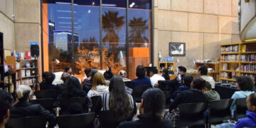 Cecut cierra otro mes con variadas presentaciones literarias